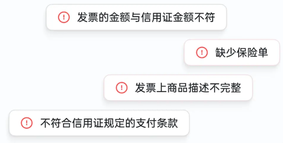 image 文档自动化