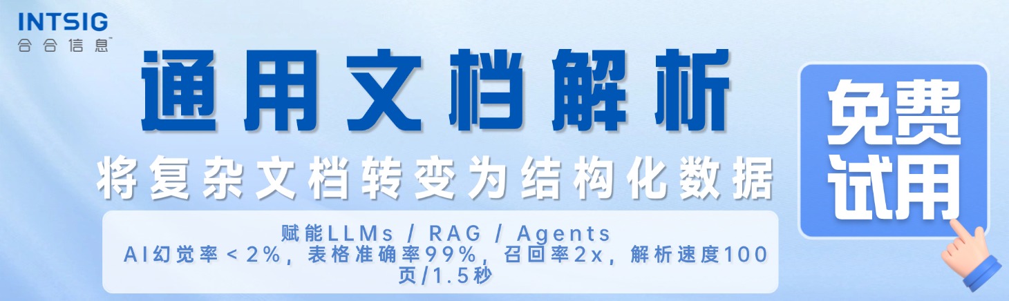 解决方案