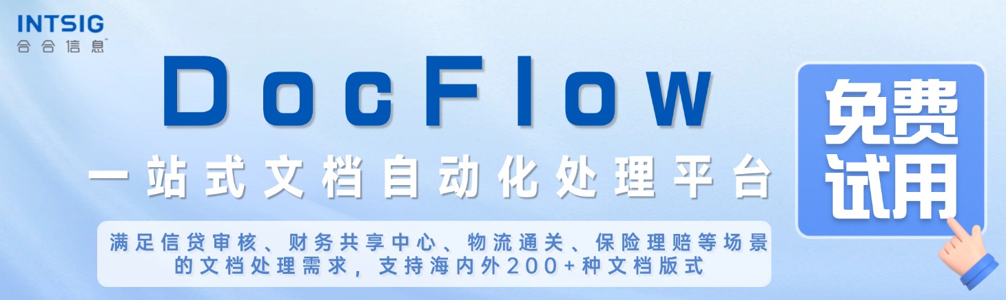 解决方案