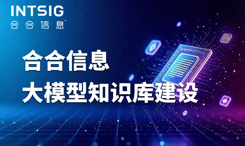 技术对了为何还跑不通？细数RAG项目失败的6个非技术原因